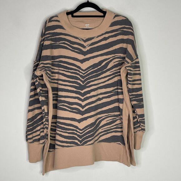 Aerie Good Vibes Tiger Stripe Oversized Sweater Women's Size Small - Picture 9 of 9